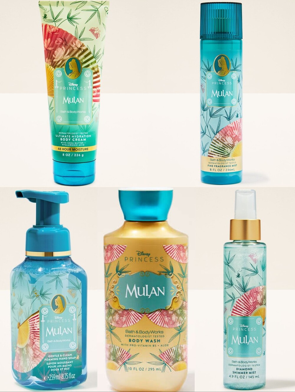 Bath & Body Works Disney Princess Mulan 5 Piece Bath & Body Set NEW Rare